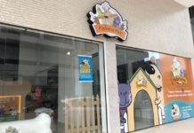 Padaria Pet se destaca na capital paulista franquia padaria pet