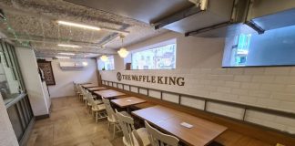 The Waffle King